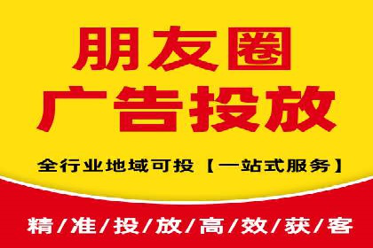 SEM外包在中小企业中的应用案例