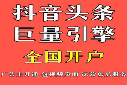 SEM代运营机构成功案例：精准定位客户群体