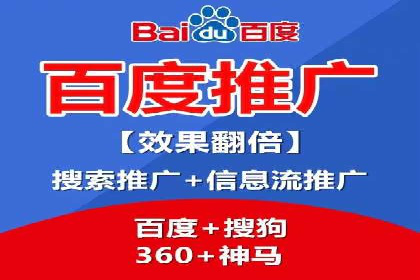 信息流广告投放策略：成功案例分享